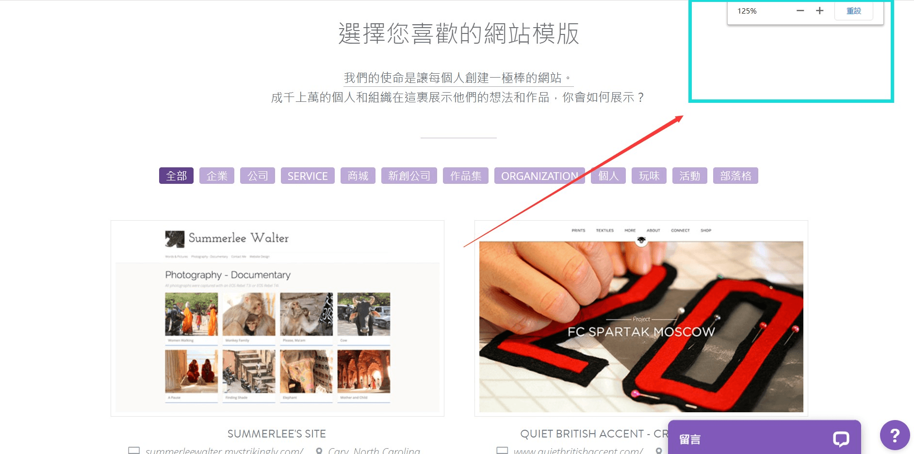 無障礙網頁開發規範 無障礙網頁開發規範